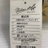 ウィルソン Wilson ウィルソンスタッフ 硬式 内野手用グローブ WBW101515 3908