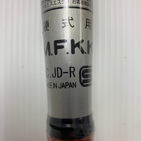 エスエスケイ SSK ビートフライトST 硬式 大人 一般 金属製バット EBB1100 ミドルバランス 野球 7493