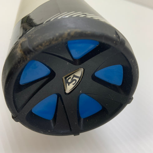 ルイスビルスラッガー Louisville Slugger ニュートロン 軟式 大人 一般 FRP製バット TRU-3 中古 野球 7915