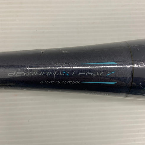 ミズノ MIZUNO ビヨンドマックスレガシー 軟式 FRP製バット 1CJBR19184 ケース付き 6482