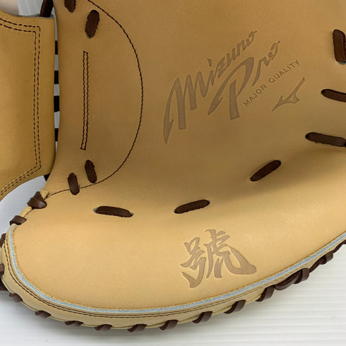 ミズノ MIZUNO ミズノプロ 硬式 大人 一般 キャッチャーミット 捕手 グローブ グラブ 右投げ 1AJCH28220 タグ付き 野球 6894