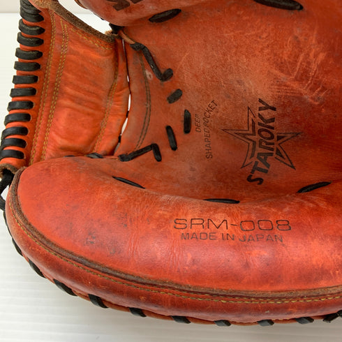 エスエスケイ SSK STAROKY 軟式 大人 一般 キャッチャーミット 捕手 グローブ グラブ 右投げ SRM-008 中古品 野球 6576