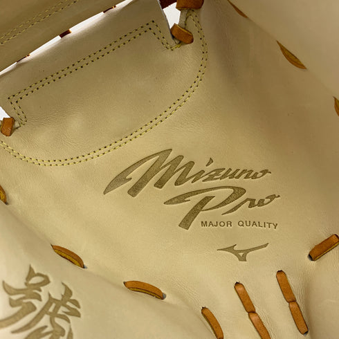 ミズノ MIZUNO ミズノプロ 軟式 大人 一般 キャッチャーミット 捕手 グローブ グラブ 右投げ 1AJCR30010 タグ付き 野球 7637
