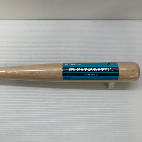 エスエスケイ SSK プロエッジ 硬式 大人 一般 木製バット(BFJマーク) EBB3024FA 未使用品 野球 7773