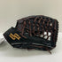 エスエスケイ SSK プロエッジ proedge PEK8749S22 硬式 大人 一般 外野手用 グローブ グラブ 右投げ タグ付き 野球 9313