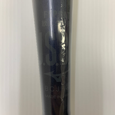ミズノ MIZUNO ビヨンドマックスレガシー 少年軟式 子ども FRP製バット 1CJBY17578 トップバランス 未使用品 野球 7894