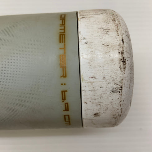 エスエスケイ SSK MM18 軟式 大人 一般 FRP製バット SBB4023WT 中古 ケース付き 野球 7747