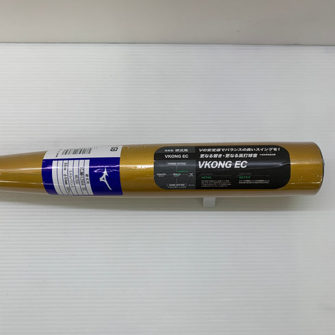 ミズノ MIZUNO グローバルエリート VコングEC 硬式 大人 一般 金属製バット 1CJMH12984 ミドルバランス 野球 7118