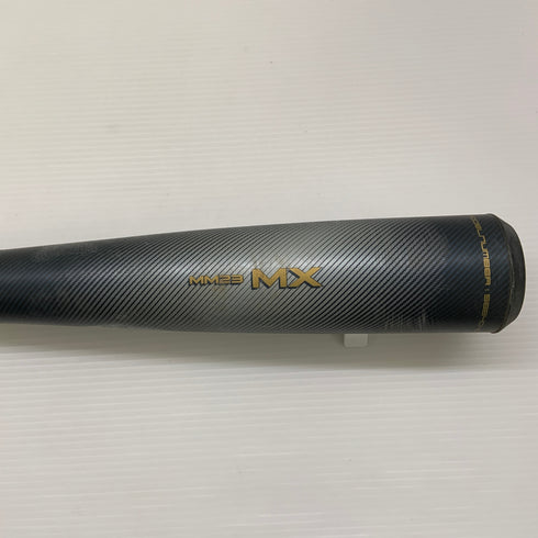 エスエスケイ SSK MM23MX 軟式 大人 一般 FRP製バット SBB4040 中古 ケース付き 野球 8120