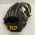 中古品 ザナックス Xanax トラストエックス 硬式 内野手用グローブ BHG25IM2X 4448