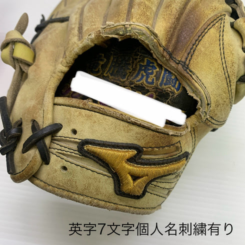 ミズノ MIZUNO ミズノプロ mizunopro 軟式 大人 一般 内野手用 グローブ グラブ 右投げ オーダー 中古品 野球 1240