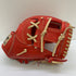 ローリングス Rawlings HOH GRXFHEN6X 軟式 大人 一般 内野手用 グローブ グラブ 右投げ 中古品 野球 1271