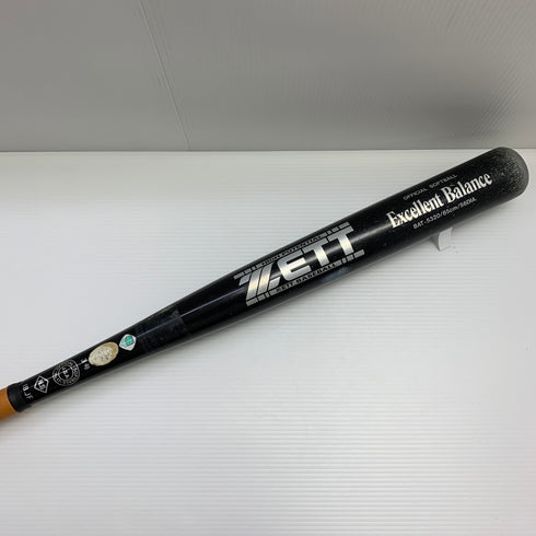 ゼット ZETT エクセレントバランス ソフトボール用 大人 一般 金属製バット BAT-5320 野球 7312