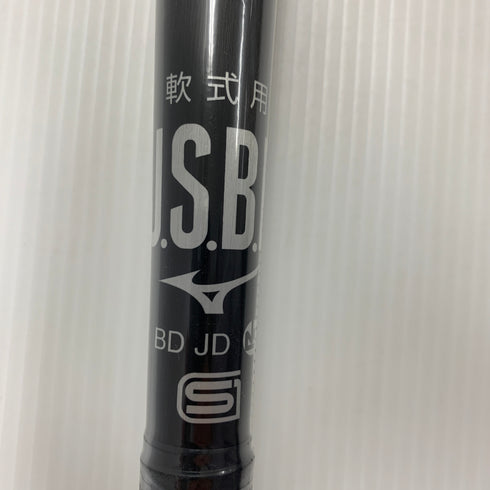 ミズノ MIZUNO ビヨンドマックスレガシー 軟式 大人 一般 金属製バット 1CJBR20184 トップバランス ケース付き 野球 6986