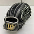 ウィルソン Wilson ワナビーヒーロー 軟式 大人 一般 内野手用 グローブ グラブ 右投げ RHVDUF 中古品 野球 7472