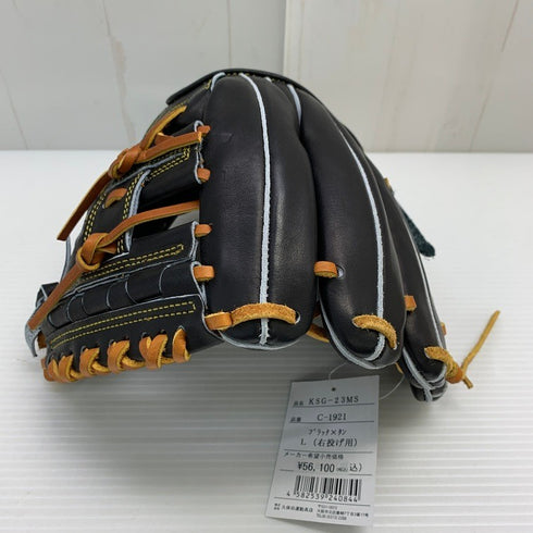 久保田スラッガー KUBOTA SLUGGER 硬式 大人 一般 内野手用 グローブ グラブ 右投げ KSG-23MS タグ付き グローブ袋付き 野球 5885