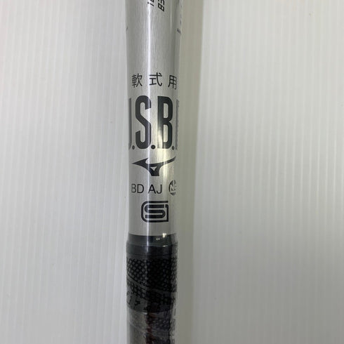 ミズノ MIZUNO ビヨンドマックスレガシーメタル 軟式 FRP製 バット 1CJBR20083 6848