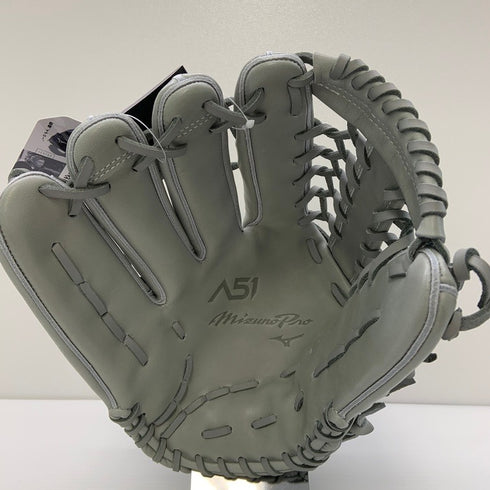 ミズノ MIZUNO ミズノプロ A51 軟式 外野手グローブ 1AJGR29007 左投げ 5640
