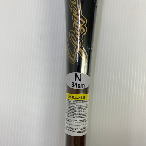 久保田スラッガー 硬式 木製 バット(BFJマーク)BAT-214N 6925