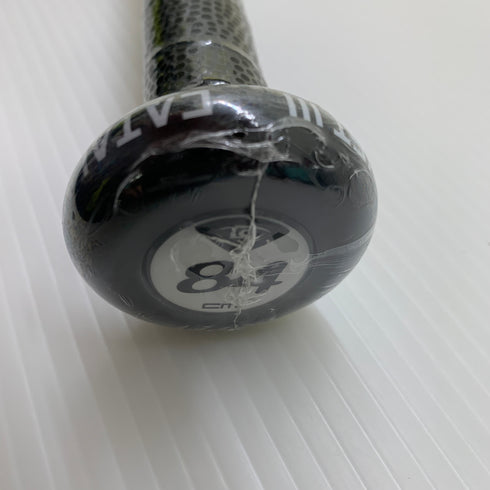ルイスビルスラッガー Louisville Slugger カタリストⅢ ソフトボール用 大人 一般 FRP製バット WBL29270208468 トップバランス 野球 7120