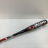 マルーチ marucci ワニクラッシャー 軟式 大人 一般 FRP製バット MJJSBBWS 中古 野球 7656