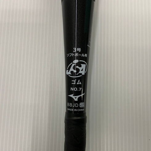 中古品 ミズノ MIZUNO ミズノプロ AX4 ソフトボール用バット 3号 1CJFS318 6536