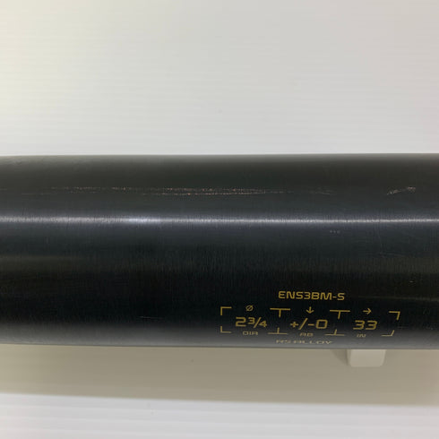 イーストン 軟式 大人 一般 金属製バット ENS3BM-S 中古 野球 7856