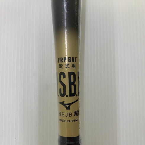 ミズノ MIZUNO ビヨンドマックスレガシー 軟式 FRP製 バット 1CJBR19884 6850