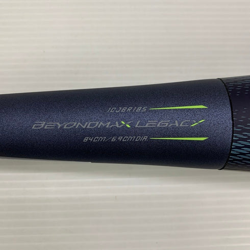 中古品 ミズノ MIZUNO 軟式 バット ビヨンドマックスレガシーLW 1CJBR185 6569