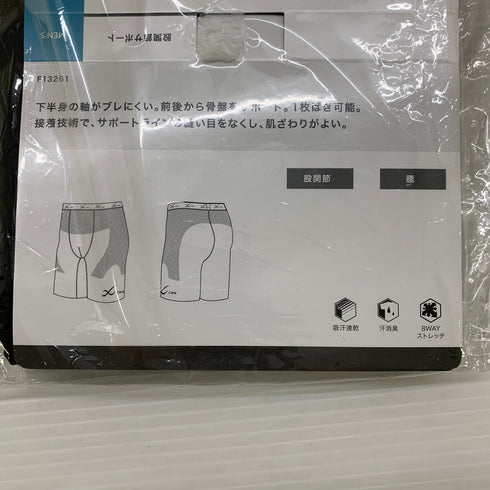 CW-X ボディバランスアップタイツ CORE MODEL メンズ Lサイズ HOO505 NP-2378