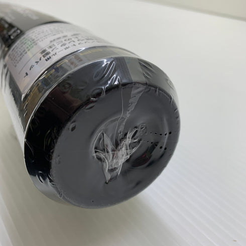 エスエスケイ SSK MM23MX 軟式 大人 一般 FRP製バット SBB4040 トップバランス 未使用品 ケース付き 野球 7485