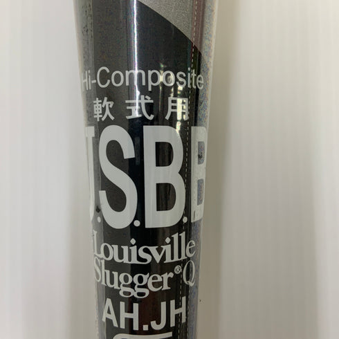 ルイスビルスラッガー Louisville Slugger カタリスト2 ソフトボール用 大人 一般 FRP製バット WTLJRB19T トップバランス 未使用品 野球 7914