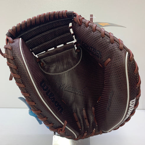 ウィルソン Wilson ワナビーヒーロー 軟式 大人 一般 キャッチャーミット 捕手 グローブ グラブ 右投げ WBW103832 タグ付き 野球 7380