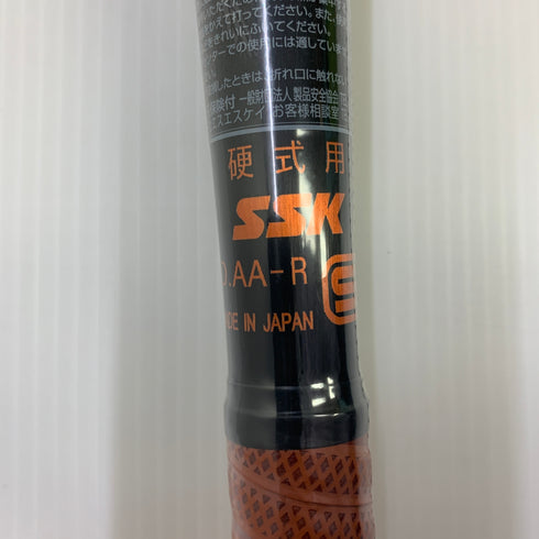 エスエスケイ SSK スカイフライトLB 硬式 大人 一般 金属製バット EBB1106 ミドルバランス 野球 7078