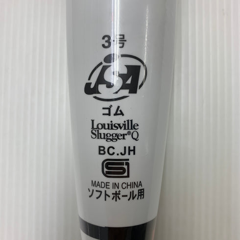 ルイスビルスラッガー Louisville Slugger カタリスト3 ソフトボール用 大人 一般 FRP製バット WBL29270108471 トップバランス 7195