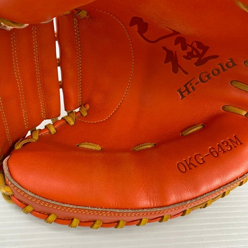 中古品 ハイゴールド Hi-Gold 己極 軟式 キャッチャーミット OKG-643M 3953