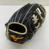 ミズノ MIZUNO ミズノプロ mizunopro 1AJGR32043 軟式 大人 一般 内野手用 グローブ グラブ 右投げ グローブ袋付き 野球 9326