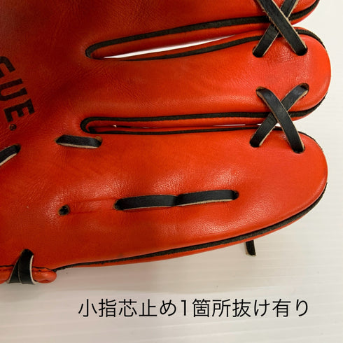 ミズノ MIZUNO ビューリーグ 軟式 大人 一般 内野手用 グローブ グラブ 右投げ 2GN32105 中古品 野球 6712