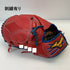 中古品 ミズノ MIZUNO ミズノプロ 軟式 投手用オーダーグローブ 左投げ 刺繡有り 5102