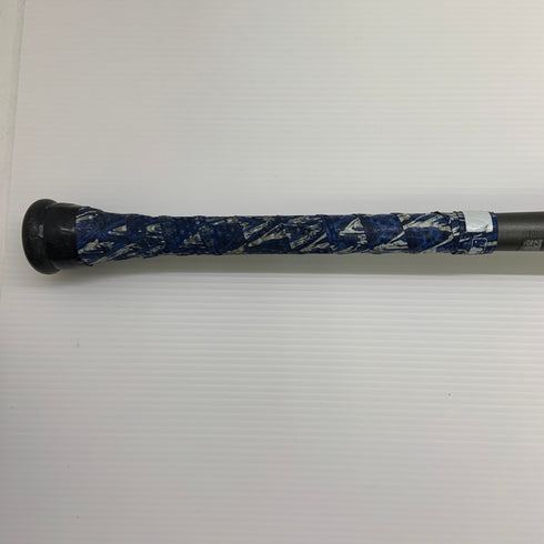 ミズノ MIZUNO ビヨンドマックスギガキング 軟式 大人 一般 FRP製バット 1CJBR152 トップバランス 中古 野球 8527
