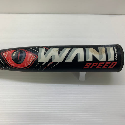 マルーチ marucci ワニクラッシャー スピード 軟式 大人 一般 FRP製バット MJJSBBWS 野球 7273