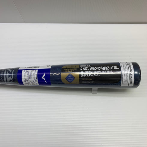 ミズノ MIZUNO ビヨンドマックスレガシー 少年軟式 子ども FRP製バット 1CJBY176 ミドルバランス 未使用品 野球 7666