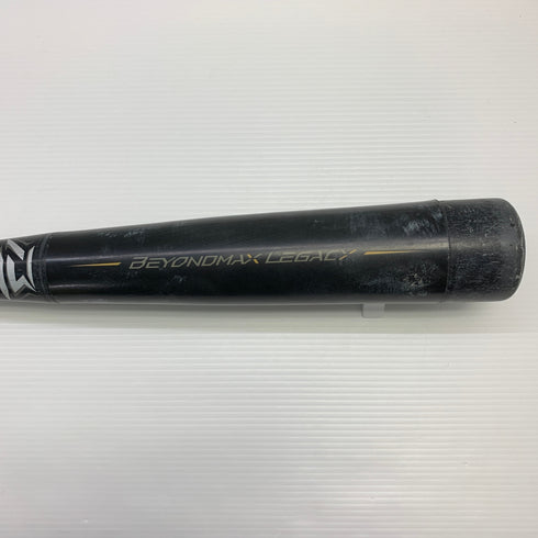 ミズノ MIZUNO ビヨンドマックス レガシー 少年軟式 子ども FRP製バット 1CJBY161 中古 野球 8010