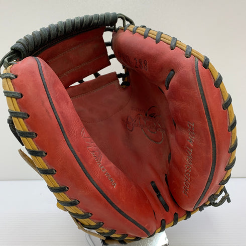 ハタケヤマ HATAKEYAMA 軟式 大人 一般 キャッチャーミット 捕手 グローブ グラブ 右投げ PRO-288 中古品 野球 7669