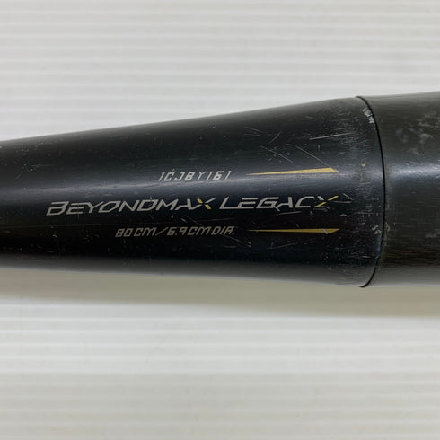 ミズノ MIZUNO ビヨンドマックスレガシー 少年軟式 子ども FRP製バット 1CJBY161 トップバランス 中古 野球 7789
