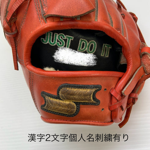 エスエスケイ SSK プロエッジ proedge 軟式 大人 一般 投手用 グローブ ピッチャー グラブ 左投げ オーダー 中古品 野球 9237