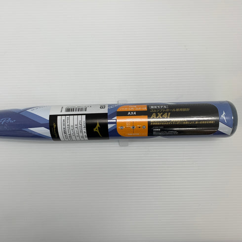 ミズノ MIZUNO AX4 ソフトボール用 大人 一般 FRP製バット 1CJFS32583 ミドルバランス ケース付き 7522