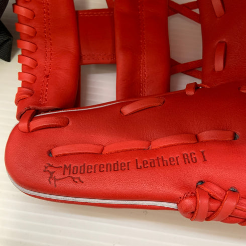 ミズノ MIZUNO グローバルエリート 少年軟式 子ども 内野手用 グローブ グラブ 右投げ 1AJGY28233 タグ付き グローブ袋付き 野球 7284