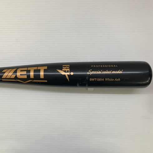 ゼット ZETT PROFESSIONAL 硬式 大人 一般 木製バット(BFJマーク) BWT13014 中古 野球 7645