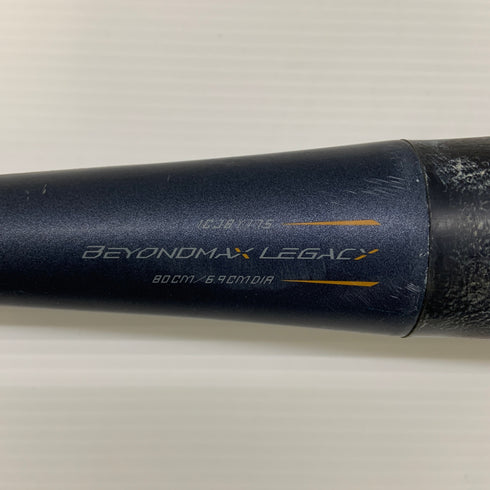 ミズノ MIZUNO ビヨンドマックスレガシー 軟式 大人 一般 FRP製バット 1CJBY175 トップバランス 中古 ケース付き 野球 8512